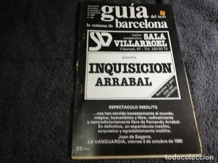 Coleccionismo de revistas y peri&oacute;dicos: GUIA DEL OCIO DE BARCELONA / TEATRO INQUISICION ARRABAL / 1980