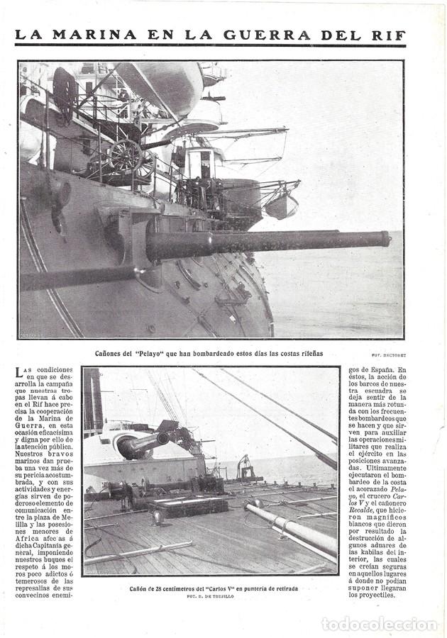Coleccionismo de Revistas y Peri&oacute;dicos: 1911 HOJA REVISTA GUERRA DEL RIF MARINA DE GUERRA ESPA&Ntilde;OLA CA&Ntilde;ONES ACORAZADO PELAYO CRUCERO CARLOS V