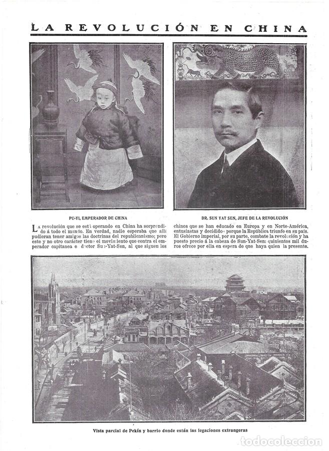 Coleccionismo de Revistas y Peri&oacute;dicos: 1911 HOJA REVISTA REVOLUCI&Oacute;N EN CHINA - PU-YI EMPERADOR - DR. SUN YAT SEN JEFE REVOLUCIONARIO PEK&Iacute;N