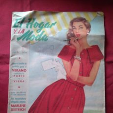 Coleccionismo de Revistas y Periódicos: EL HOGAR Y LA MODA - JULIO DE 1954 - Nº 1310 - ANTIGUA REVISTA - PORTADA MARLENE DIETRICH. Lote 203823597