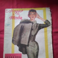 Coleccionismo de Revistas y Periódicos: EL HOGAR Y LA MODA - OCTUBRE DE 1955 - Nº 1325 - ANTIGUA REVISTA - PORTADA SUZAN BALL. Lote 203824906