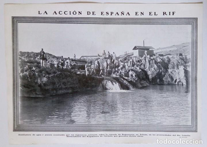 Collection Magazines and Newspapers: 1911 HOJAS REVISTA MARRUECOS GUERRA RIF ZELUAN CASCADA DE BUGUENZEIN DESTILADORA Y PUENTE SOLDADOS