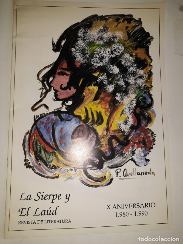 Coleccionismo de revistas y peri&oacute;dicos: CAT&Aacute;LOGO LITERATURA X ANIVERSARIO 1980-90 GRUPO SIERPE LAUD PORTADA AVELLANEDA CIEZA MURCIA POES&Iacute;A
