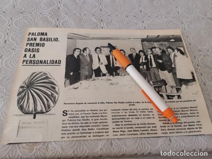Coleccionismo de Revistas y Peri&oacute;dicos: PALOMA SAN BASILIO PREMIO OASIS RECORTE REVISTA 1981