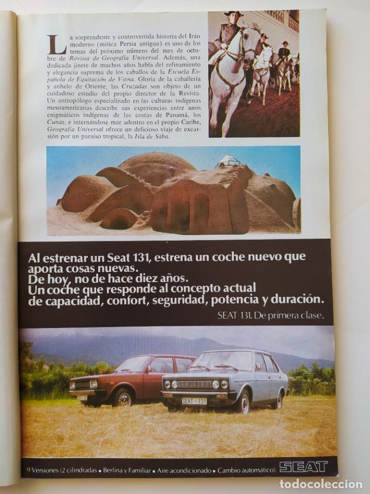 Coleccionismo de revistas y peri&oacute;dicos: PUBLICIDAD/ANUNCIO SEAT 131. DE PRIMERA CLASE - 1977