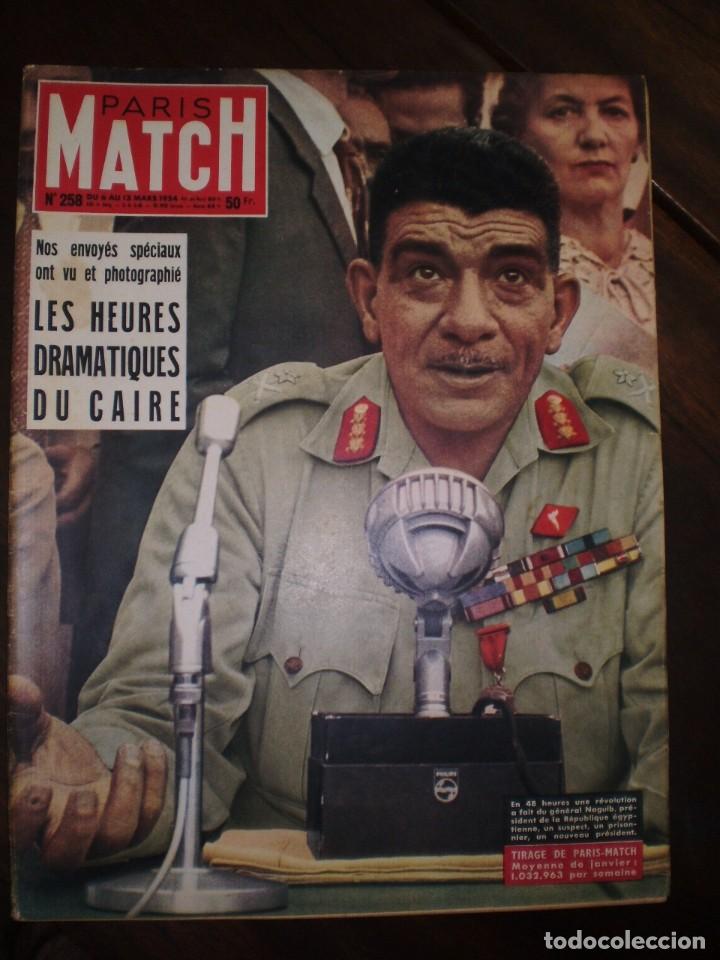 Collection Magazines and Newspapers: PARIS MATCH - N&ordm; 258 - 1954 - EGYPTE