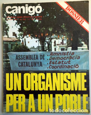 Collectionnisme de Revues et Journaux: CANIG&Oacute;. N&ordm; Febrer 1976. UN ORGANISME PER A UN POBLE - Barcelona 1976 - Molt il&middot;lustrat