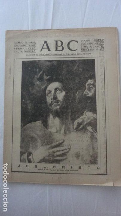 Coleccionismo de Revistas y Peri&oacute;dicos: ANTIGUO PERIODICO ABC SEVILLA ABRIL 1938. GUERRA CIVIL.CATALU&Ntilde;A