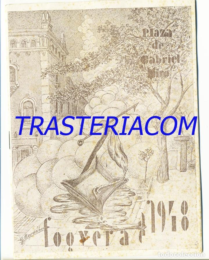 Coleccionismo de Revistas y Peri&oacute;dicos: 1948 HOGUERAS SAN JUAN ALICANTE PLAZA GABRIEL MIRO LIBRO EL PASEO DEL CHANCO N.&ordm; 14 BERNABEU