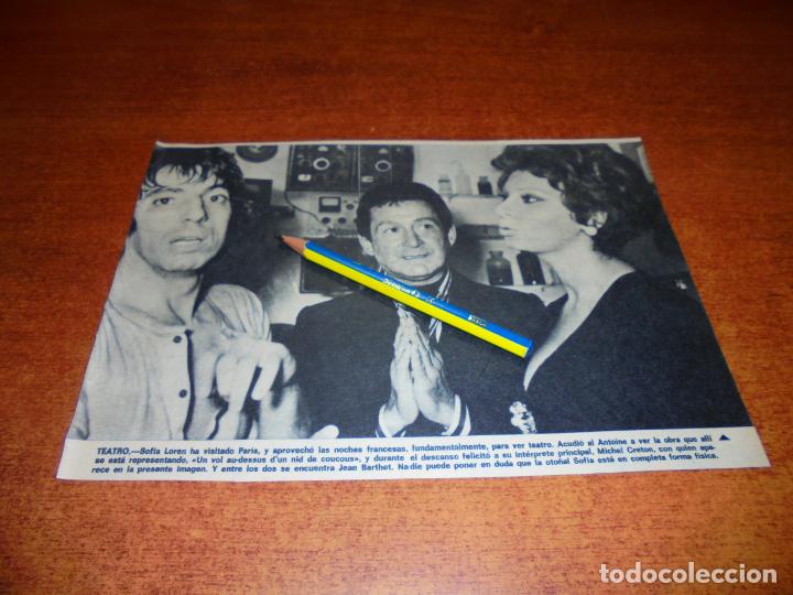 Collezionismo di Riviste e Giornali: CLIPPING 1974: SOF&Iacute;A LOREN, MICHEL CRETON, JEAN BARTHET