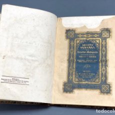 Coleccionismo de Revistas y Periódicos: REVISTA SEMANAL DEL AVISADOR MALAGUEÑO - MÁLAGA 1845
