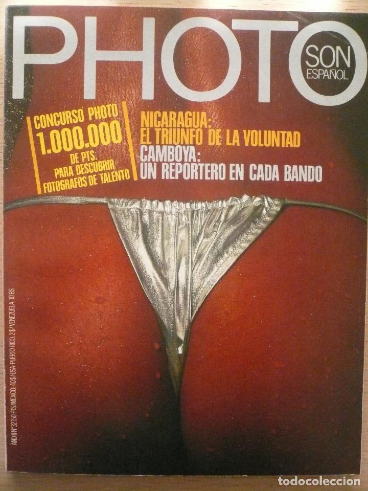 Colecionismo de Revistas e Jornais: REVISTA PHOTO / ESPA&Ntilde;A / N&ordm; 32
