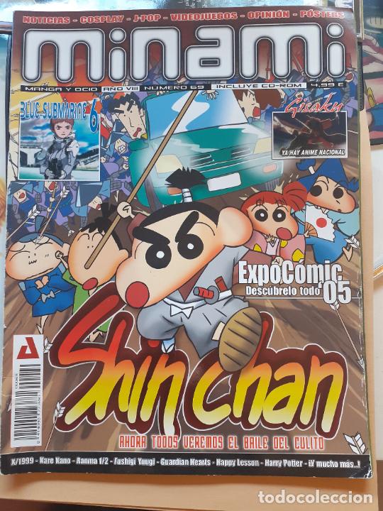 Coleccionismo de Revistas y Peri&oacute;dicos: RECORTE PORTADA SHIN CHAN