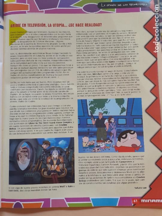Coleccionismo de Revistas y Peri&oacute;dicos: RECORTE BLUE SUBMARINE 6 SHIN CHAN