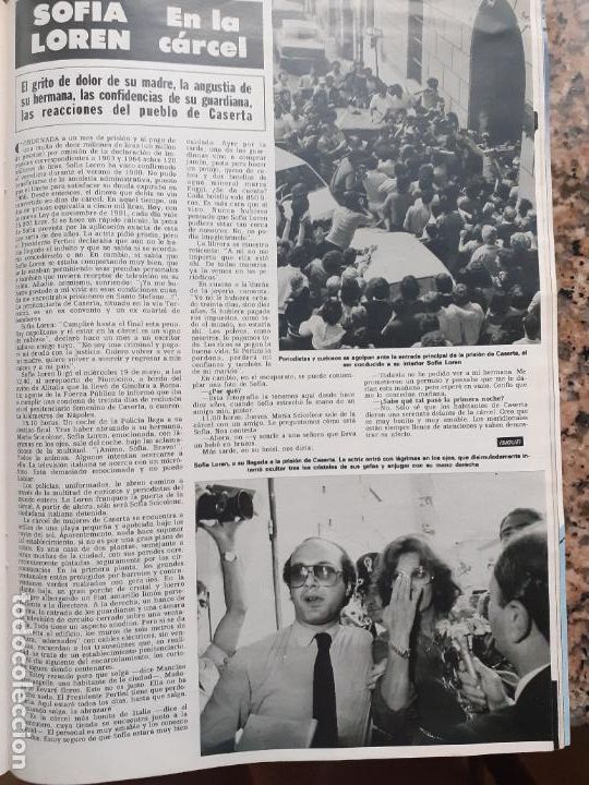 Coleccionismo de Revistas y Peri&oacute;dicos: sofia loren en la carcel