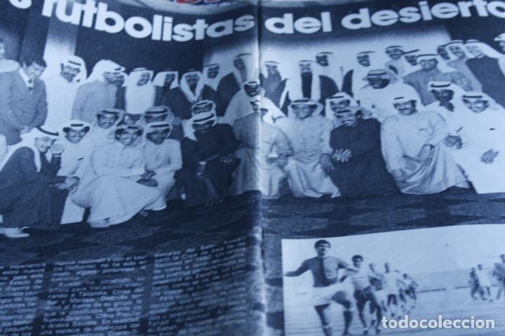 Coleccionismo de Revistas y Peri&oacute;dicos: CLIO GOLDSMTIH KUWAIT FUTBOL PRIEGO CORDOBA ROCIO DURCAL 1982
