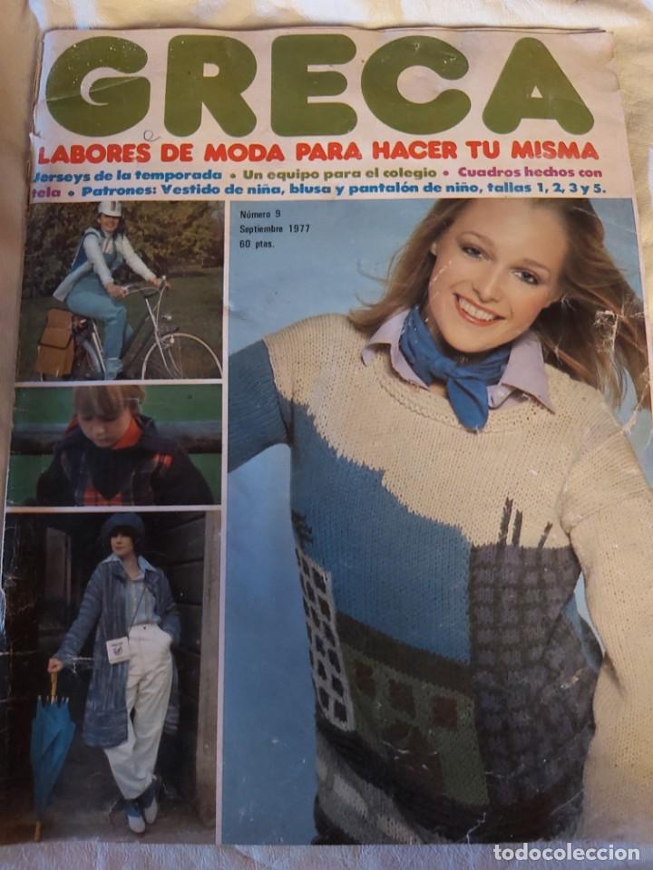 Coleccionismo de Revistas y Peri&oacute;dicos: REVISTA GRECA N&ordm; 9, SEPTIEMBRE DE 1977. MODA.