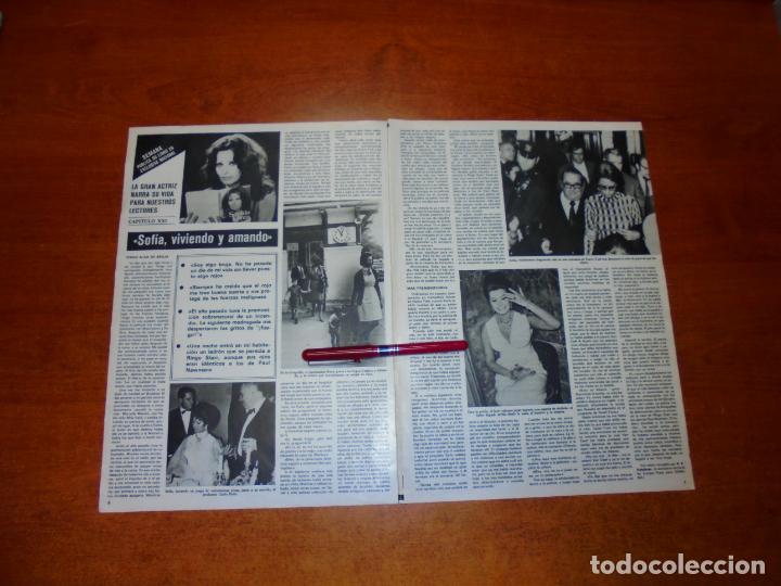 Coleccionismo de Revistas y Peri&oacute;dicos: CLIPPING 1979: COLECCIONABLE SOF&Iacute;A LOREN, VIVIENDO Y AMANDO, CAP&Iacute;TULO XXI - PUBLICIDAD FLEX E YVES R