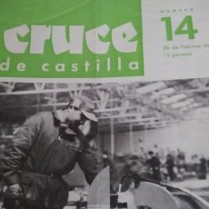 Coleccionismo de Revistas y Periódicos: CRUCE DE CASTILLA N. 14. Lote 215105437
