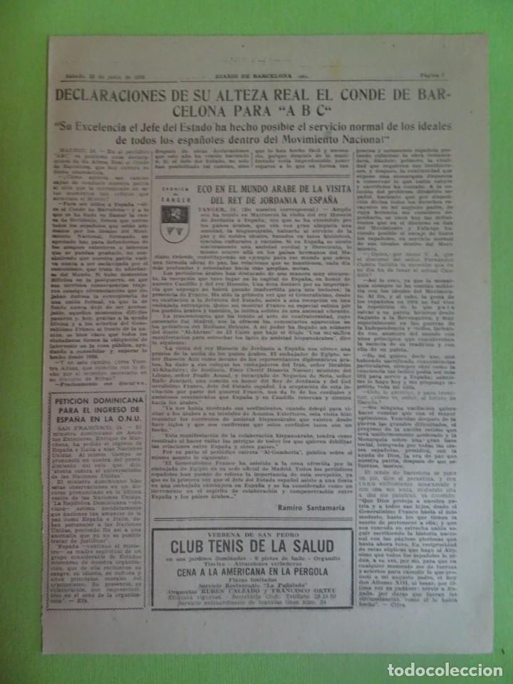 Coleccionismo de revistas y peri&oacute;dicos: RECORTE DIARIO DE BARCELONA , 25-6-1955 ,JUAN DE BORB&Oacute;N, VER FOTOS