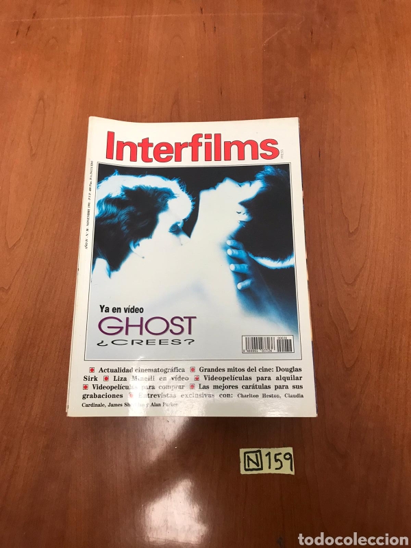 Sammeln von Zeitschriften und Zeitungen: Interfilms