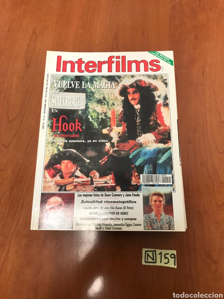 Coleccionismo de revistas y peri&oacute;dicos: Interfilms - Foto 1
