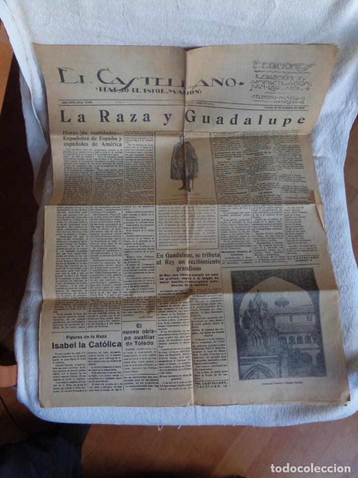 Coleccionismo de Revistas y Peri&oacute;dicos: El castellano &ndash; diario de informaci&oacute;n 1928