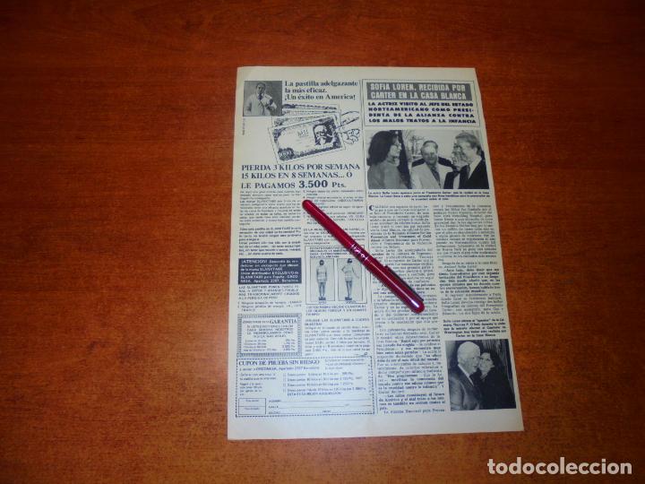 Coleccionismo de Revistas y Peri&oacute;dicos: CLIPPING 1980: SOF&Iacute;A LOREN RECIBIDA POR EL PRESIDENTE CARTER EN LA CASA BLANCA