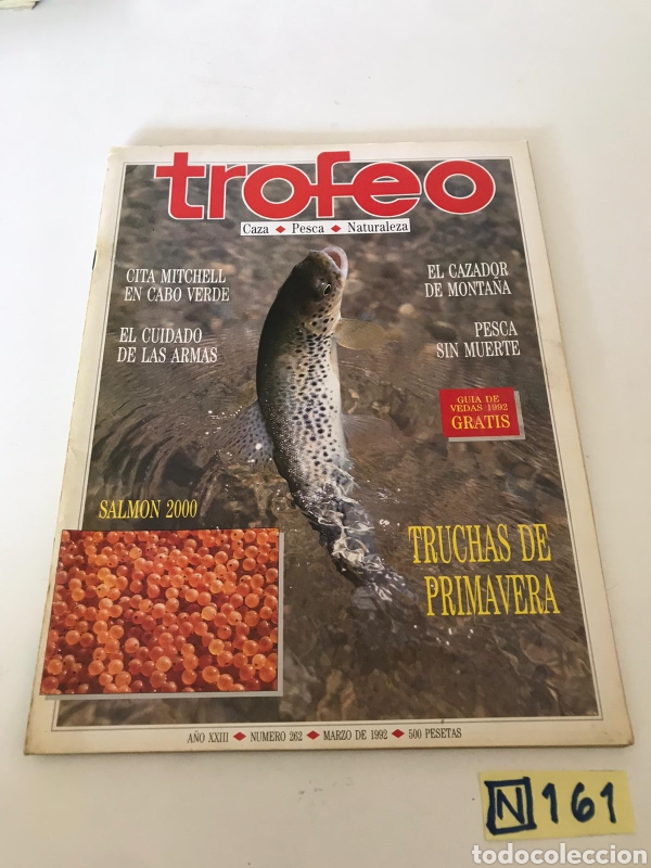 Coleccionismo de revistas y peri&oacute;dicos: Trofeo - Foto 1