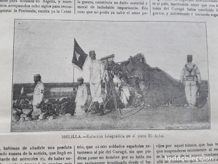 Coleccionismo de revistas y peri&oacute;dicos: MELILLA RIF LOGIAS MASONICAS MASONES BARCELONA ESPERANTISTAS COLEGIO MARISTAS SARRIA A&Ntilde;O 1909