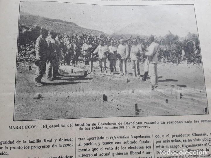 Colecionismo de Revistas e Jornais: MELILLA RIF POSADA CABO MORENO PAMPLONA SEPULCRO REYES NAVARRA SALAMANCA MANUEL BENEDITO MASONES