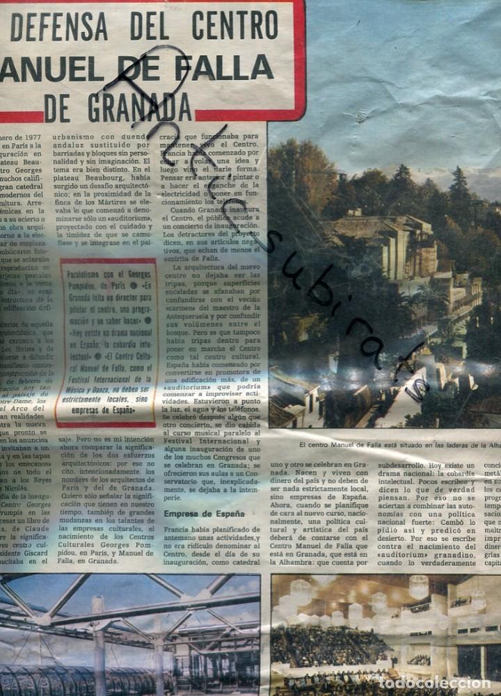 Coleccionismo de revistas y peri&oacute;dicos: RECORTE DE PRENSA A&Ntilde;O 1978 EL CENTRO MANUEL DE FALLA DE GRANADA