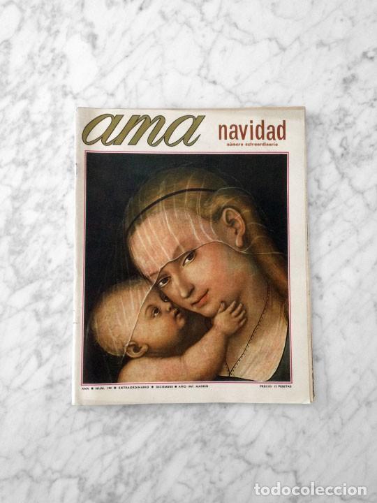 Coleccionismo de revistas y peri&oacute;dicos: AMA - 1967 - EXTRAORDINARIO DE NAVIDAD