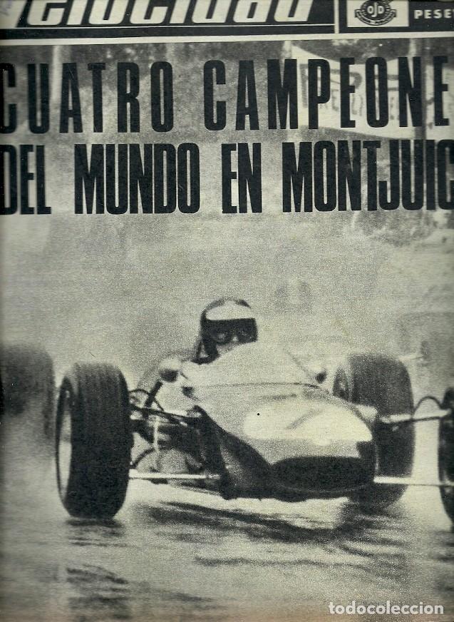 Coleccionismo de Revistas y Peri&oacute;dicos: REVISTA GRAFICA DEL MOTOR VELOCIDAD N&ordm; 291 CUATRO CAMPEONES DEL MUNDO EN MONTJUICH (2)