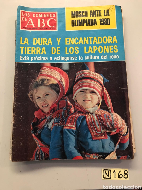 Coleccionismo de Revistas y Peri&oacute;dicos: Los Domingos De ABC