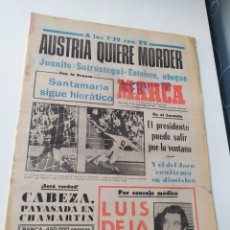 Coleccionismo de Revistas y Periódicos: DIARIO MARCA 23 DE SEPTIEMBRE DE 1981.. Lote 218915647