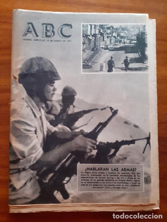 Coleccionismo de Revistas y Peri&oacute;dicos: abc 1971 oriente medio