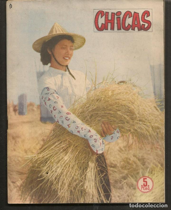 Coleccionismo de Revistas y Peri&oacute;dicos: REVISTA CHICAS. N&ordm; 457. CINE: SECRETARIA PARA TODO. CARMEN SEVILLA / MARPESSA PAWN. 28 /6/59. (P/B9)