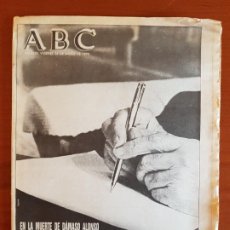 Coleccionismo de Revistas y Periódicos: ABC 26-1-1990 EN LA MUERTE DE DÁMASO ALONSO. Lote 378097939