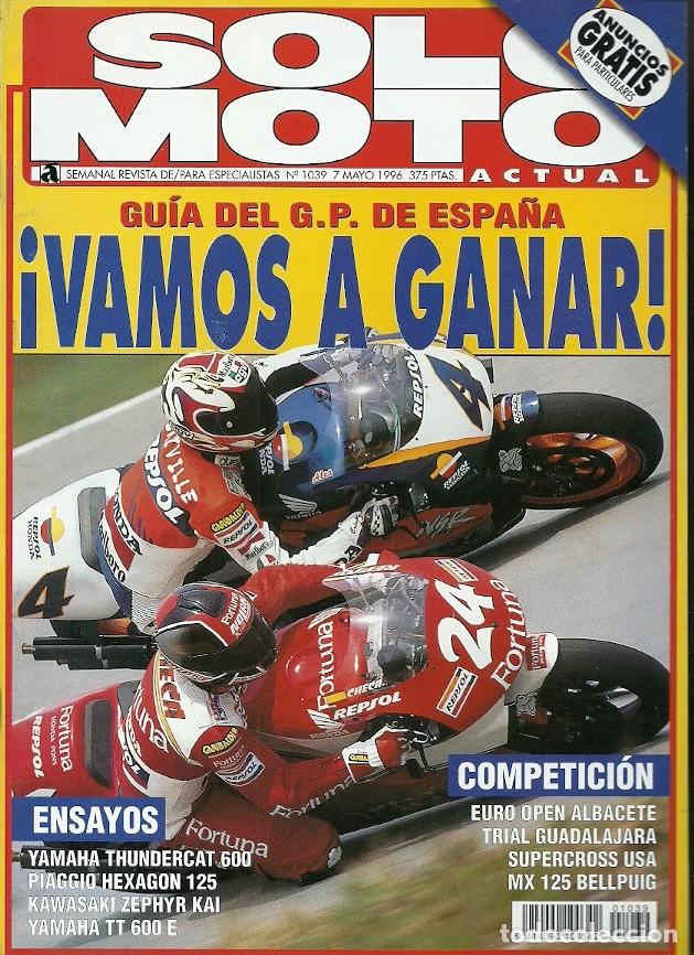Coleccionismo de Revistas y Peri&oacute;dicos: REVISTA SOLO MOTO N&ordm; 1039 7 MARZO 1996 GUIA DEL G P DE ESPA&Ntilde;A