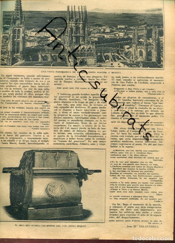 Coleccionismo de Revistas y Peri&oacute;dicos: ABC A&Ntilde;O 1923 EL ARCA QUE GUARDA LOS RESTOS DEL CID EN BURGOS
