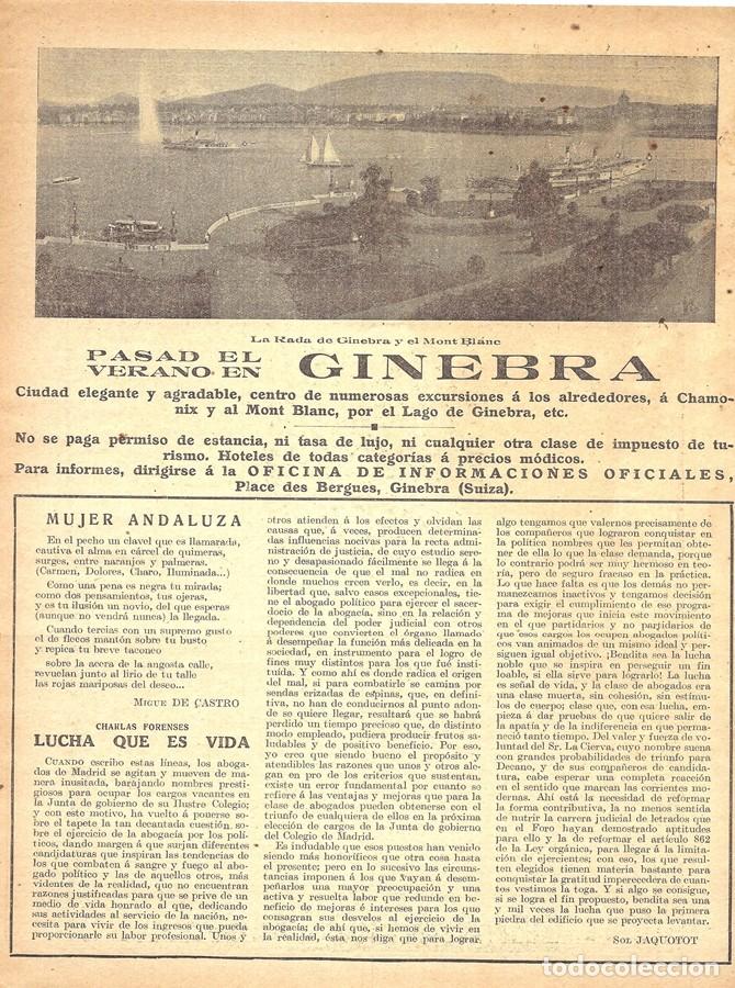 Coleccionismo de revistas y peri&oacute;dicos: 1923 HOJA REVISTA PUBLICIDAD ANUNCIO DE PRENSA VERANEO EN GINEBRA SUIZA