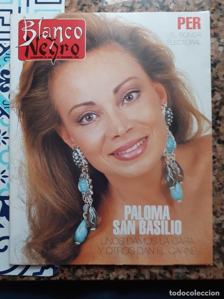 Coleccionismo de Revistas y Peri&oacute;dicos: PORTADA DE PALOMA SAN BASILIO RECORTE