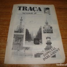 Coleccionismo de Revistas y Periódicos: REVISTA TRAÇA AGRUPACIO 3 PSC 1980 POLITICA DIFICIL