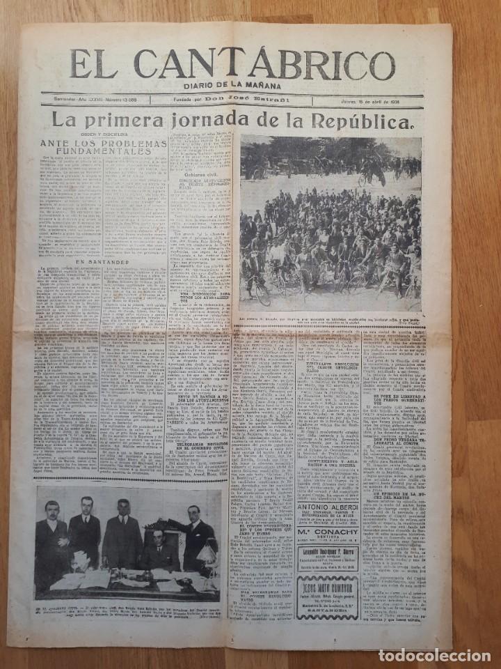 Collectionnisme de Revues et Journaux: Diario El Cant&aacute;brico - Santander, 16 de Abril de 1931 - Primera jornada II Rep&uacute;blica
