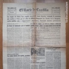 Coleccionismo de Revistas y Periódicos: DIARIO EL NORTE DE CASTILLA - 2 DE SEPTIEMBRE DE 1937