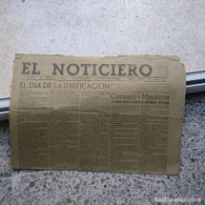 Coleccionismo de Revistas y Periódicos: EL NOTICIERO. CARTAGENA 1941. Lote 223073548