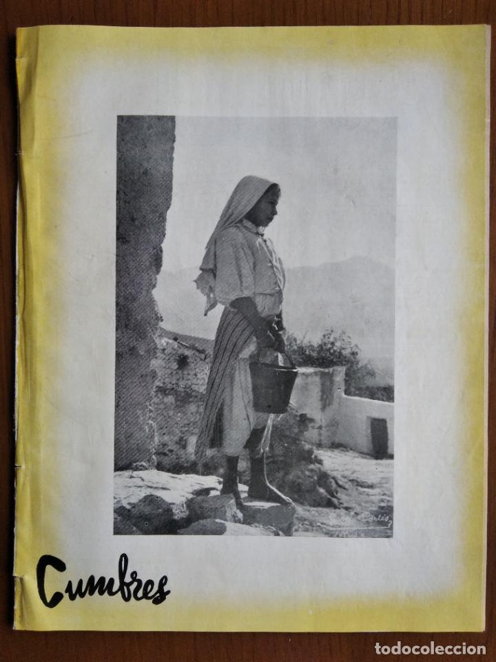 Coleccionismo de Revistas y Peri&oacute;dicos: Revista Cumbres. N&uacute;m. 79, noviembre 1951.