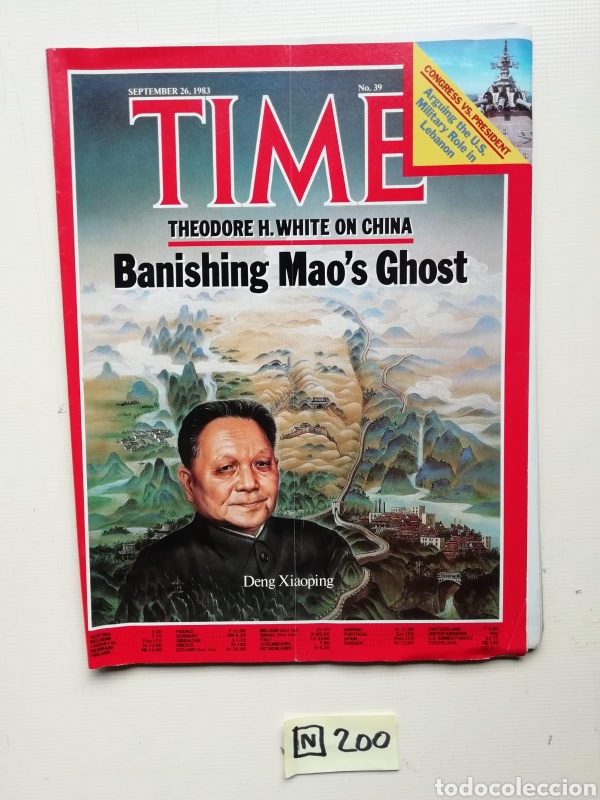 Collezionismo di Riviste e Giornali: Time