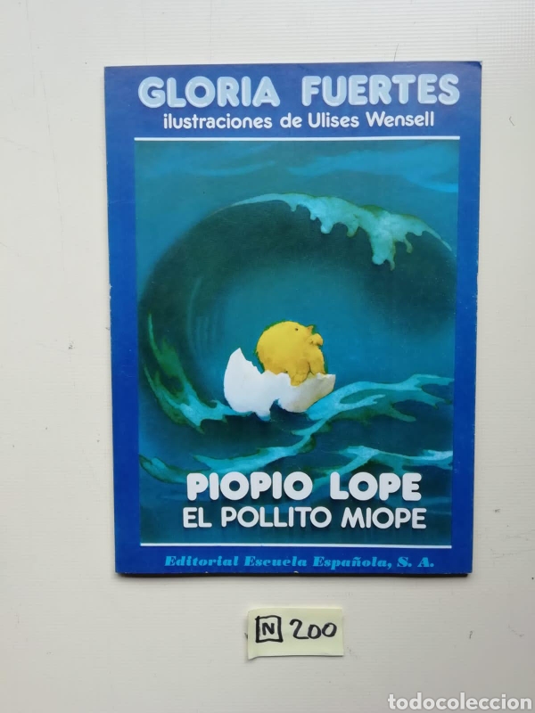 Coleccionismo de Revistas y Peri&oacute;dicos: Gloria Fuertes